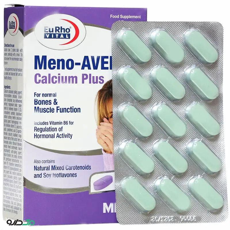 منو اورت کلسیم یوروویتال